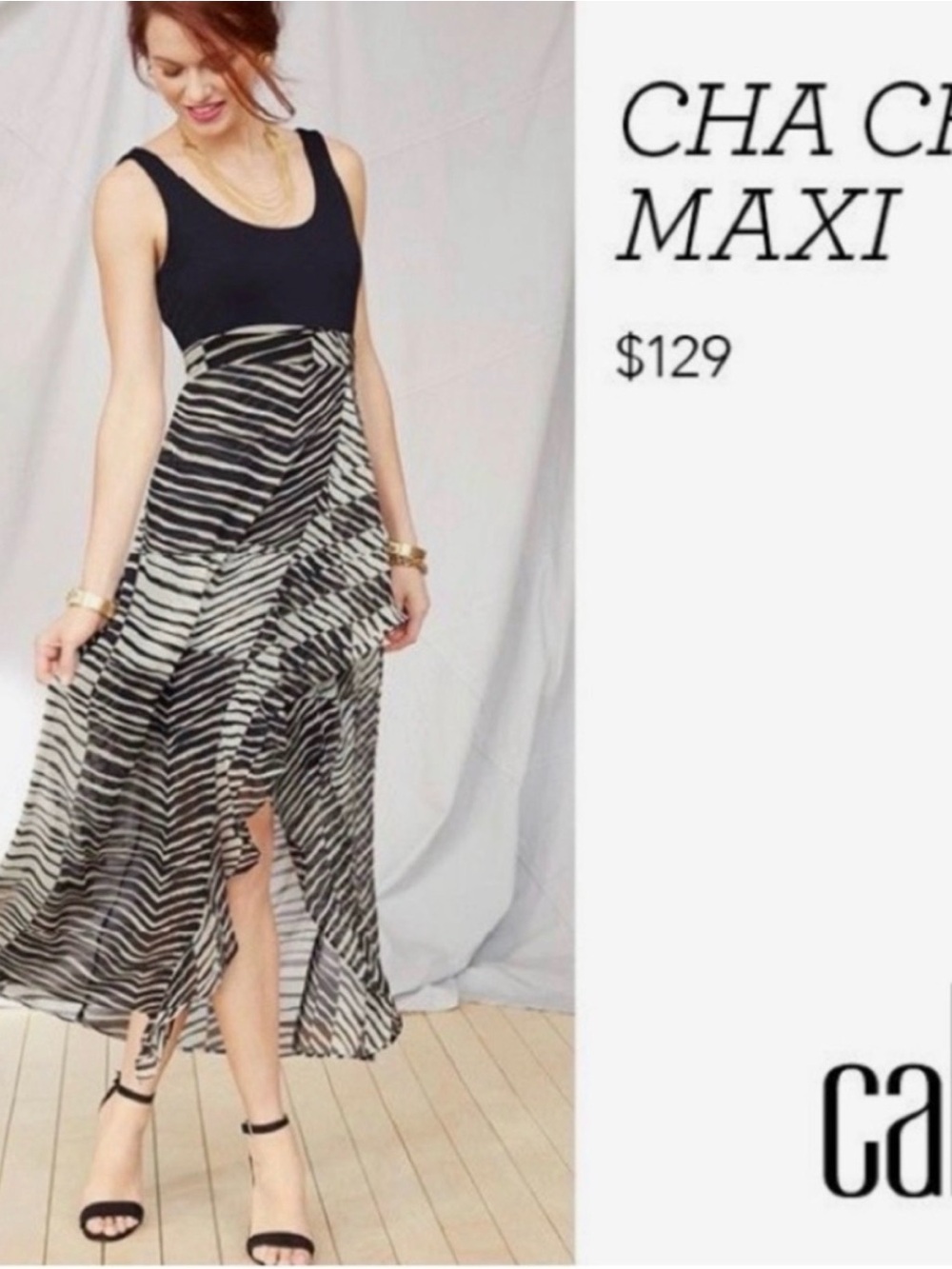 NWOT Cabi Cha Cha Maxi Dress #5266
